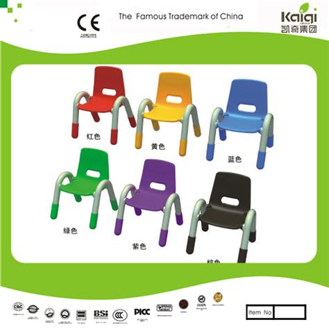 Kaiqi Children Indoor Plastic Chair Kq50176c China Children Chair