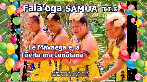 Video Aau Shorts FAIAOGA SAMOA TTC Le Mavaega E A Tavita Ma