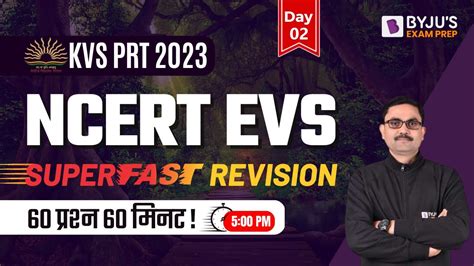 Kvs Prt Ncert Evs Kvs Evs Marathon Class Kvs Prt Evs