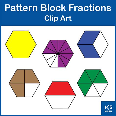 Pattern Block Fractions Clip Art