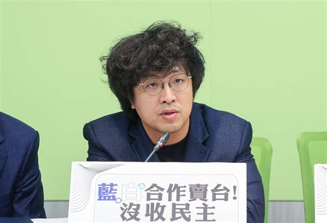 A片監控說惹議！沈伯洋嘆遭「斷章取義」 黃揚明：沒從林智堅學到教訓 政治 要聞 聯合新聞網