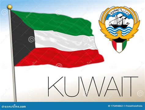 Kuwait Bandera Nacional Oficial Y Escudo De Armas Asia Ilustraci N Del