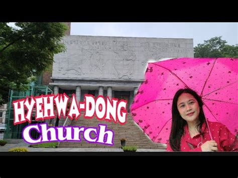 July Live Stream Hyehwa Dong Catholic Church Seoul