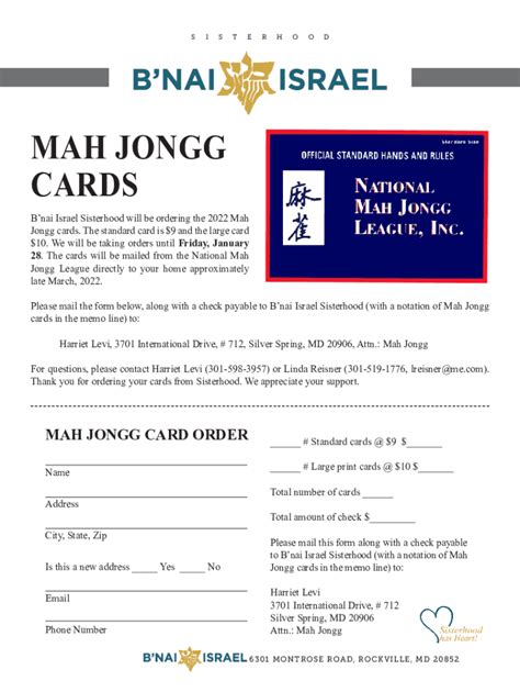 Fillable Online Mah Jongg Card Order Form Fax Email Print Pdffiller