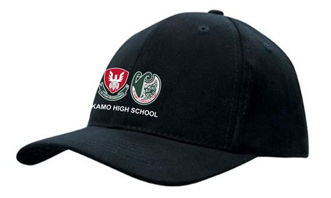 Kamo High School Cap 2024 – Sportclub Company Ltd / Uniform Hub