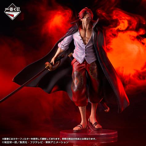 One Piece Figure Ichiban Kuji New Four Emperors A Prize Shanks