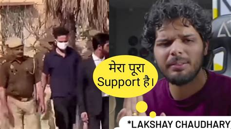 Lakshay Chaudhary Reacts On Elvish Yadav Arrest Elvish Yadav News