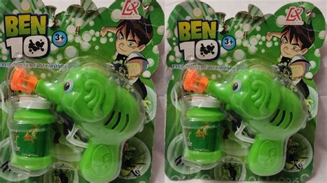 How To Play With Ben 10 Bubble Gun For Kids Unboxing And Testing Play