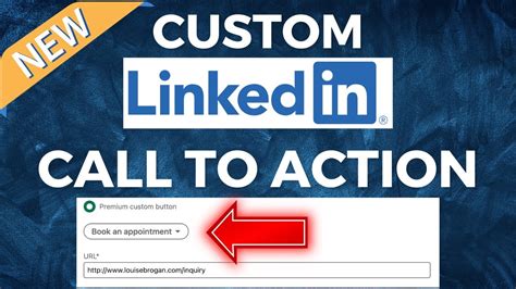 New Custom Button On Linkedin Personal Profile Youtube