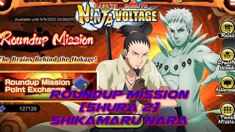 NxB NV Complete Roundup Mission Shura 2 Shikamaru Nara Naruto X