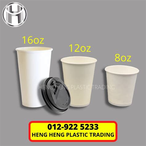 8oz 12oz 16oz DOUBLE WALL PAPER HOT CUP 50PCS Cups 50pcs Lids Solid Hot Cup Shopee Malaysia