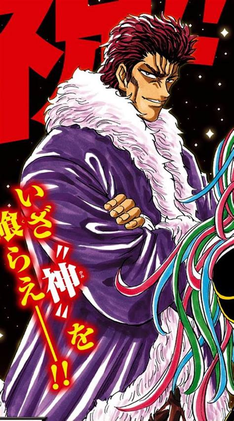 Zebra Toriko Wikia Anicrossbr Fandom