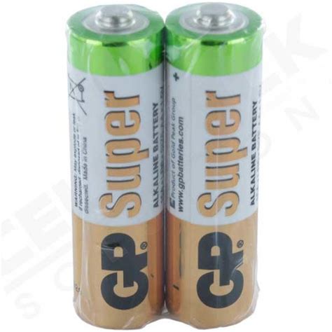 2 x GP AAA Batteries