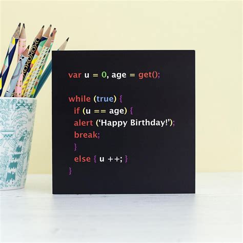 Geek Birthday Card Javascript Birthday Card Computer Etsy In 2020