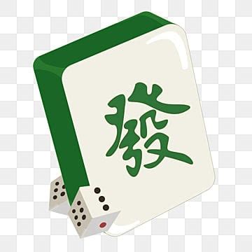 Mahjong Png Vector Psd And Clipart With Transparent Background For