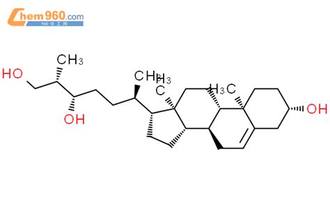 50657 29 9（3β） 3 β D 吡喃葡萄糖基 （1 2） β D 吡喃葡萄糖基 （1 4） β D 吡喃葡萄糖基 氧基