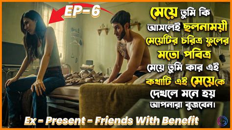 এই মেয়ে কারো হতে পারে না।ep 6।burning Body Reviews Best Suspense Thriller Movie Explained In