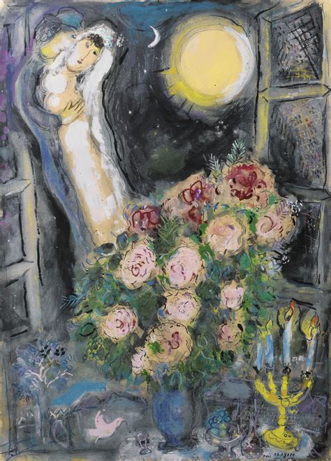 Marc Chagall Le Bouquet Aux Amoureux Dans La FenÊtre 1956 1960