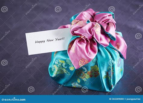 Korean Traditional Gift, Traditional Holiday Gift Stock Photo - Image ...