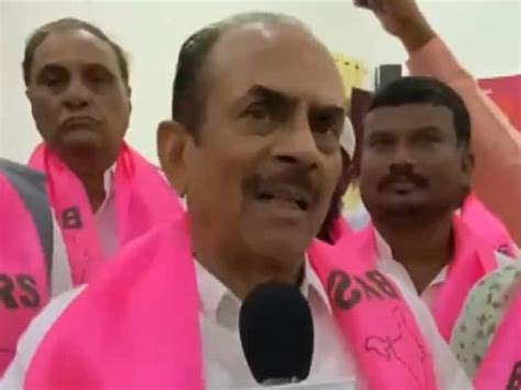 Telangana Elections 2023 Congress Manifesto Reaction Bjp Brs People