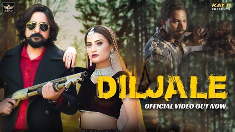 Check Out Latest Haryanvi Song Music Video Dil Jale Sung By Narender