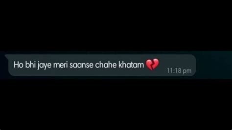 Maine Tera Naam Dil Rakh Diya 🥺😊 Youtube