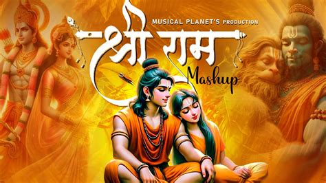 Ram Aayenge Mashup Musical Planet Ayodhya Ram Mandir Song 2024