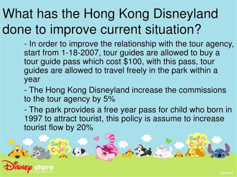 Ppt Ue Presentation Hong Kong Disneyland Powerpoint Presentation