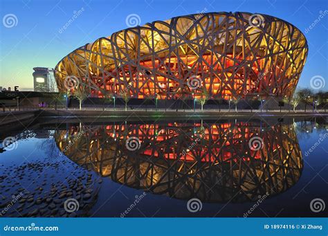 Beijing China National Stadium Night Scenes Editorial Photo - Image of ...