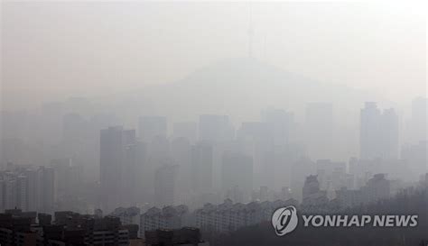 오늘의 날씨 안개 짙은 출근길수도권 미세먼지 나쁨 네이트 뉴스