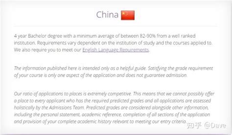 留学早知道丨英国研究生24fall申请指南 知乎