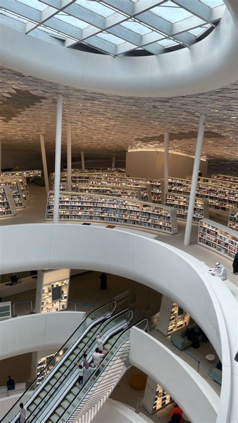 Ithra library - King Abdulaziz Center for World Culture | World ...