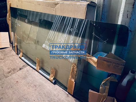 Стекло лобовое Volvo FH12 FH16 термальное 2195x839 мм 8823AGNBL KMK ...
