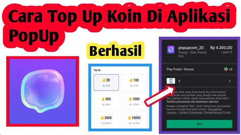 Cara Top Up Koin Di Aplikasi Popup Top Up Di Aplikasi Popup YouTube