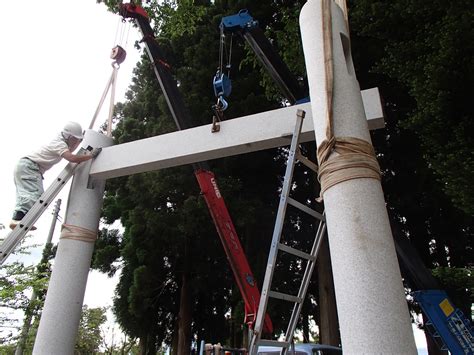 白鷹町高玉 稲荷神社：置賜観光情報サイト《おきたまジェーピー》山形おきたま観光協議会