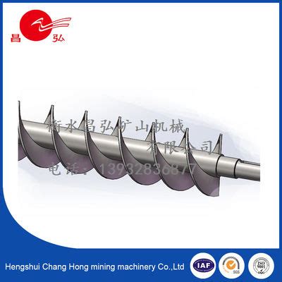 Manufacturing Plants Shaftless Screw Conveyor Blade Stainless Steel Rod