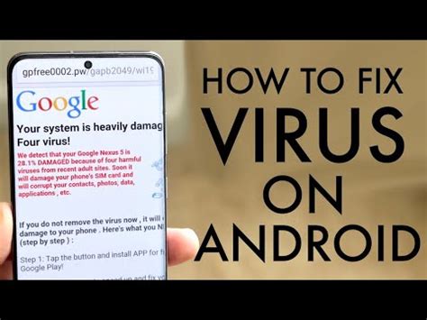 How To Remove An Android Virus 2021 YouTube