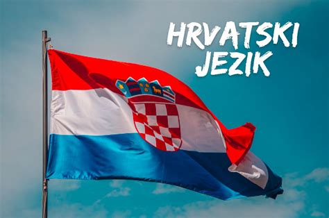 Zajedni Ka Izjava Hazu I Matice Hrvatske Portal Hrvatskoga Kulturnog