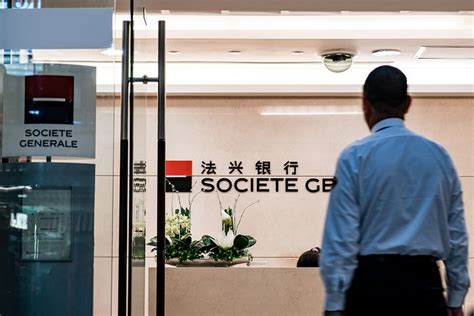 Financial Deleveraging Set To Continue In China In Second Half Societe