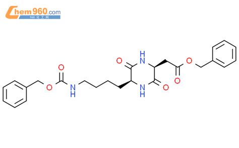 Cyclo L lys Z L Asp OBzl CAS号104371 57 5 960化工网