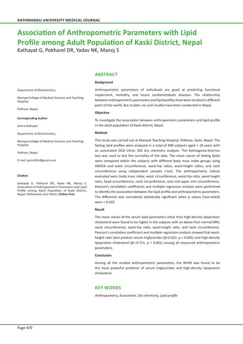 Pdf Association Of Anthropometric Parameters With Lipid Profile Among