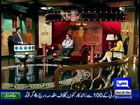 Hasb E Haal Dunya News Sohail Ahmad Azizi Junaid Saleem 6th