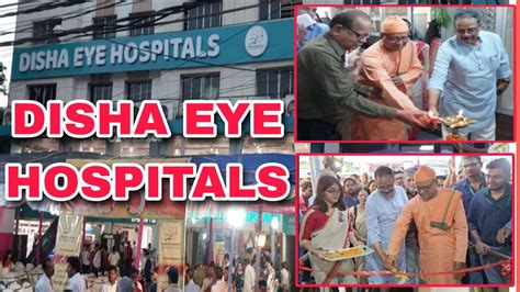 Disha Eye Hospital Ab Asansol Me Operation Theatre Beds Opd