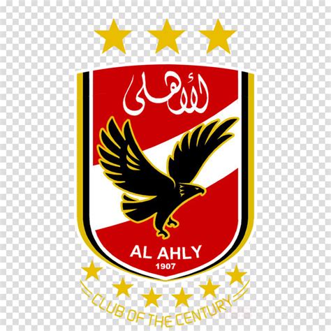 ahly logo clipart 10 free Cliparts | Download images on Clipground 2024