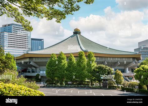 Nihon Budokan (Nippon Budokan) martial arts gym in Tokyo, Japan Stock ...