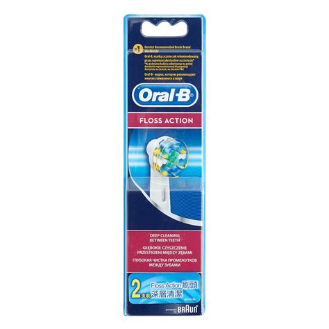 Oral B EB25智能軸片刷頭 電動牙刷刷頭 2支裝 替換刷頭 HKTVmall 香港最大網購平台