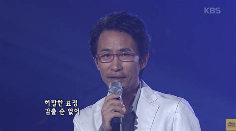 응답하라 1988 혜리도 열광한 부채도사 장두석 향년 66세로 별세