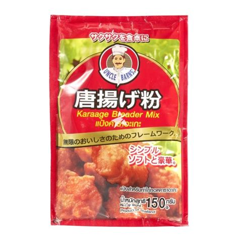 Uncle Barns Karaage Flour 150g Buy Japanese Flour Online Uk Starry