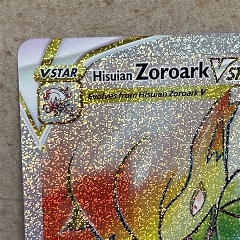 Hisuian Zoroark VSTAR 203 196 Rainbow Secret Rare Pokemon TCG Lost