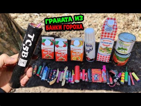 🔥Сколько Взрывов ПЕТАРД выдержит БАНКА?🔴 ПЕТАРДА vs ЕДА💣ТОП 30 ПЕТАРД в ...